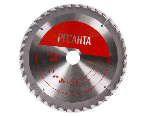 Дисковая пила Ресанта ДП-235/2200 75/11/4