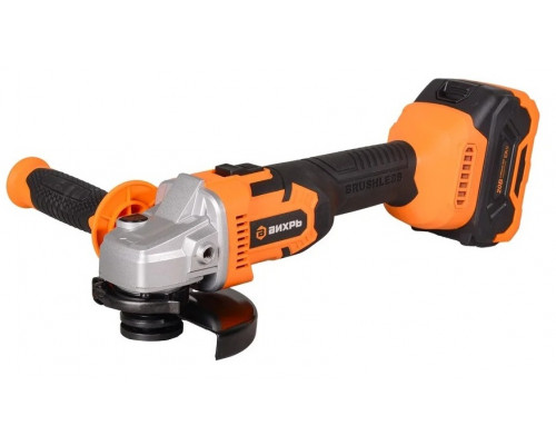 Угловая шлифмашина аккумуляторная ВИХРЬ АУШМ-125/20Li АКБ и ЗУ, в кейсе 72/12/25