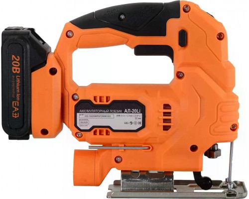 Лобзик аккумуляторный ВИХРЬ АЛ-20Li (1 АКБ и ЗУ) 72/9/15