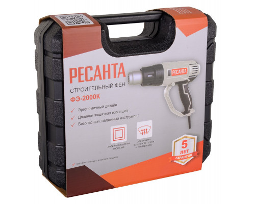 Строительный фен Ресанта ФЭ-2000К   75/2/1