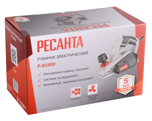 Рубанок электрический Ресанта Р-82/800  75/5/1
