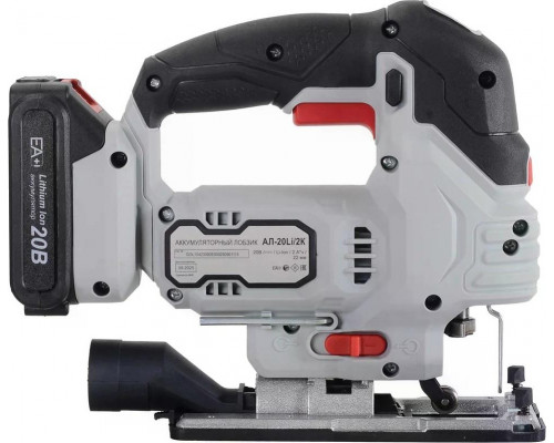 Лобзик аккумуляторный Ресанта АЛ-20Li/2К (2 АКБ и ЗУ) в кейсе 75/9/14