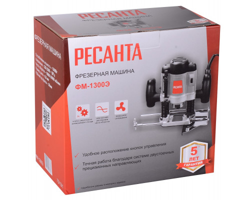 Фрезерная машина Ресанта ФМ-1300Э 75/13/1