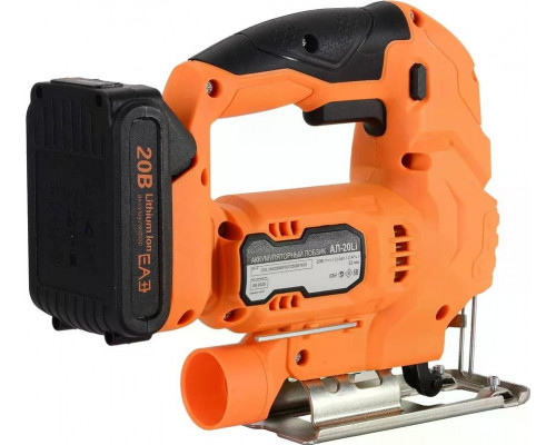 Лобзик аккумуляторный ВИХРЬ АЛ-20Li (1 АКБ и ЗУ) 72/9/15