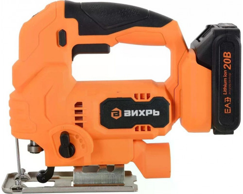Лобзик аккумуляторный ВИХРЬ АЛ-20Li (1 АКБ и ЗУ) 72/9/15