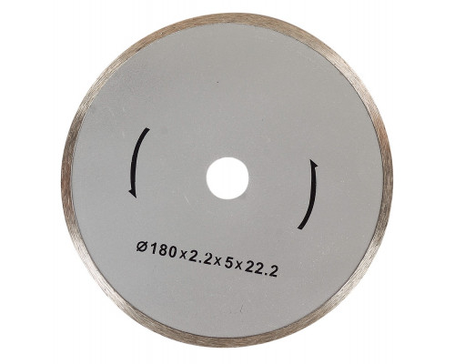 Станок плиткорезный ВИХРЬ ЭП-180 72/22/1