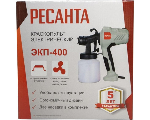 Краскопульт электрический Ресанта ЭКП-400  75/17/1