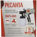 Краскопульт электрический Ресанта ЭКП-400  75/17/1