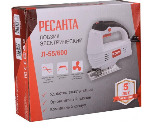 Лобзик электрический Ресанта Л-55/600   75/9/1