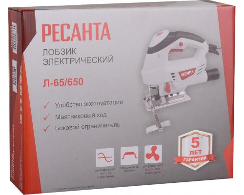 Лобзик электрический Ресанта Л-65/650  75/9/2