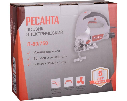 Лобзик электрический Ресанта Л-80/750  75/9/3