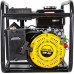 Мотопомпа HUTER MP-40  70/11/2