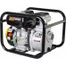 Мотопомпа HUTER MP-50  70/11/3