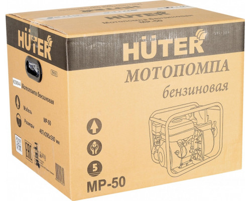 Мотопомпа HUTER MP-50  70/11/3
