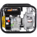 Мотопомпа Huter MP-600-2 70/11/8