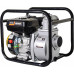 Мотопомпа HUTER MP-80  70/11/7