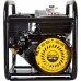 Мотопомпа HUTER MP-80  70/11/7