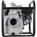 Мотопомпа HUTER MP-80  70/11/7