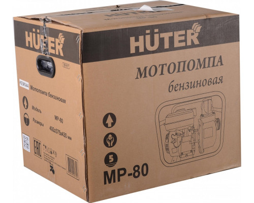Мотопомпа HUTER MP-80  70/11/7