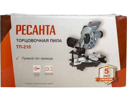 Торцовочная пила Ресанта ТП-210 75/18/2