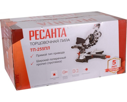 Торцовочная пила Ресанта ТП-255ПЛ 75/18/1