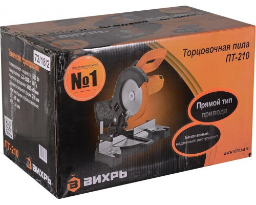 Торцовочная пила ВИХРЬ ПТ-210  72/18/2