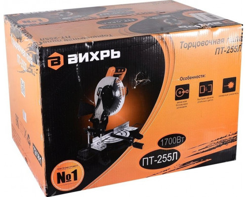 Торцовочная пила ВИХРЬ ПТ-255Л  72/18/1
