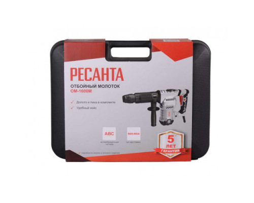 Отбойный молоток Ресанта ОМ-1600М 75/23/2