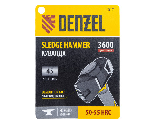 Кувалда с клиновидным бойком 3,6 кг, фибергласовая рукоятка c TPR Denzel 11017