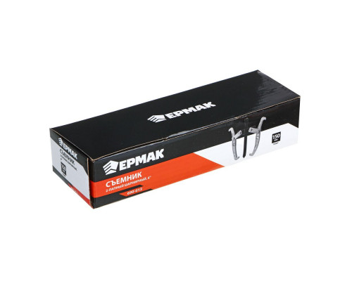 Съемник ЕРМАК 2-х лапый, 150 мм, шарнирный 6" 690-013