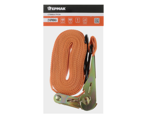 Стяжка груза ЕРМАК 5 м, 400 кг, два крюка 773-052