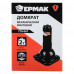 Механический винтовой домкрат ЕРМАК 2 т, 215-485 мм 770-067