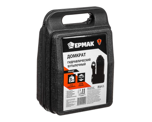 Гидравлический бутылочный домкрат ЕРМАК 3 т, в кейсе высота подъема 158-308 мм 770-069