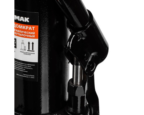 Гидравлический бутылочный домкрат ЕРМАК 5 т, в кейсе, высота подъема 216-413мм 770-084