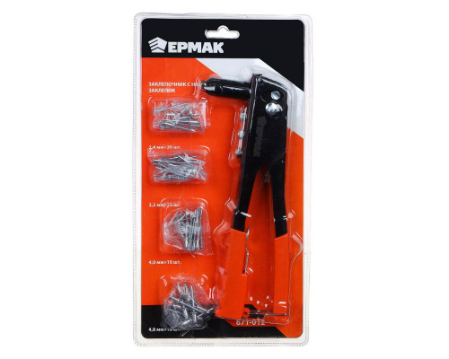 Заклёпочник с набором заклёпок ЕРМАК 225 мм, 2.4 мм х 20 шт, 3.2 мм x 20 шт, 4.0 мм x 10 шт, 4.8 мм x 10 шт 671-012