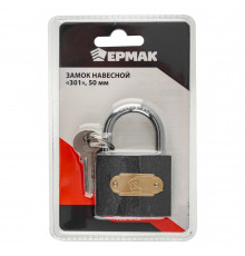 Навесной замок ЕРМАК 301 50 мм 468-013