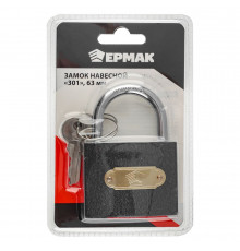 Навесной замок ЕРМАК 301 63 мм 468-014