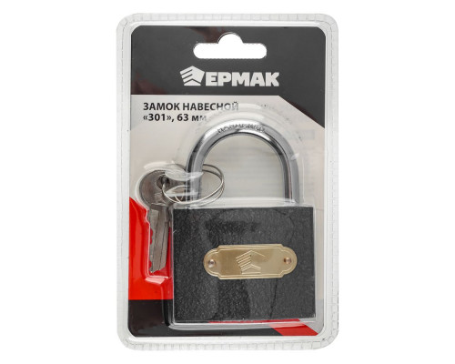 Навесной замок ЕРМАК 301 63 мм 468-014