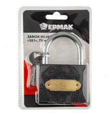 Навесной замок ЕРМАК 301 75 мм 468-015