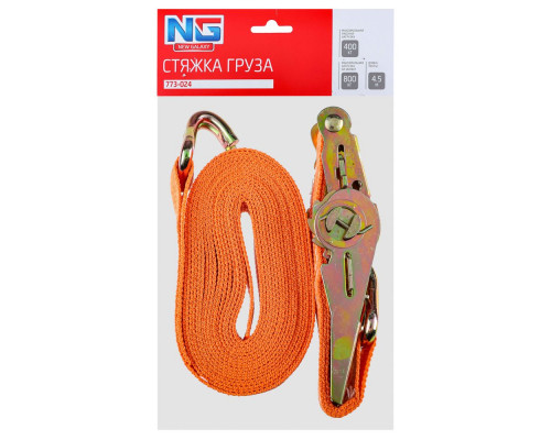 Стяжка груза NEW GALAXY 4,5 м, ширина ленты 25 мм, 800 кг 773-024