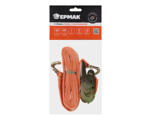 Стяжка груза с храповиком NEW GALAXY 110 мм, 5 м, шир. ленты 25 мм, 500/900 кг, блистер 746-024