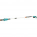 Пила телескопическая Gardena TCS 20/18V P4A аккумуляторная 14770-55.000.00