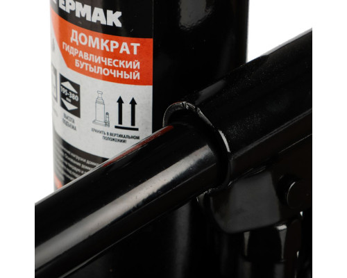 Гидравлический бутылочный домкрат ЕРМАК 4 т, 195-380 мм 770-075