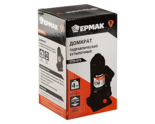 Гидравлический бутылочный домкрат ЕРМАК 4 т, 195-380 мм 770-075
