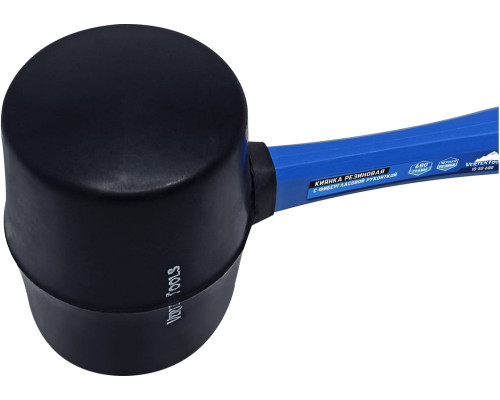 Киянка VertexTools 680 г, черная резина, фибергласовая рукоятка 10-50-680