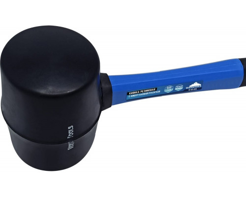 Резиновая киянка VertexTools 225 г, черная резина, фибергласовая рукоятка 10-50-225