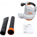 Воздуходувка STIHL BGE 81 4811-011-1551P