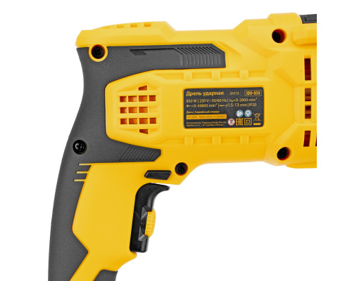 Дрель ударная Denzel IDD-850, 850 Вт 26313