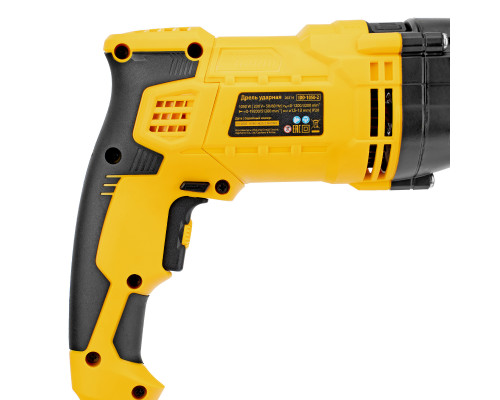 Дрель ударная Denzel IDD-1050-2 1050Вт, 2 скорости 26314
