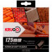 Чашка алмазная двухрядная KRUGO 125x22,23x5 мм CWD05A